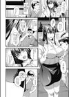 お風呂で泡授業！試し読み2ページ