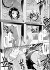 二次元コミックマガジン ギロチン拘束で強淫セックス処刑！試し読み8ページ