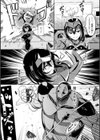敗北女戦士の成れの果て試し読み3ページ