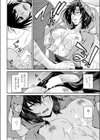 もーにんぐしょっと試し読み8ページ