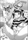 おねホール試し読み3ページ