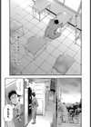 GIRL’s SHOCK！！試し読み10ページ