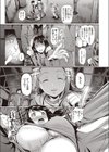 My Best F（r）iend（単話）試し読み5ページ