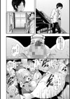 被虐者ニ苦痛ヲ【単話】試し読み8ページ