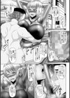 母娘返済性活【単話】試し読み6ページ