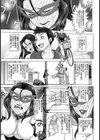 人妻奴●ステージ【単話】試し読み3ページ