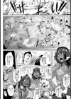 女股崩し 〜処女マンJKファック用意のこった〜【単話】試し読み2ページ