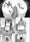 上北校女子排○部合宿前夜試し読み7ページ