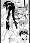 ファインダー試し読み1ページ