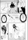 ふわふわしょーこ試し読み5ページ