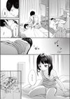 ふたりぐらし試し読み3ページ