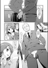 ENCODE試し読み6ページ
