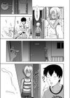 いもうとな少女の絵本-みさきちゃん編試し読み5ページ