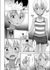 いもうとな少女の絵本-みさきちゃん編試し読み6ページ
