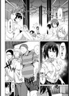 HUNT 〜絶望の森〜試し読み4ページ