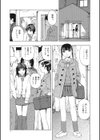 新装版 少女対組織暴力試し読み6ページ
