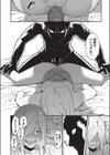 ヤバそな女試し読み8ページ