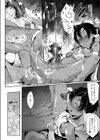 こんな軆でいいのなら試し読み9ページ