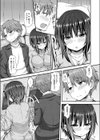変恋ホリック試し読み10ページ