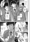 女体美術館試し読み3ページ