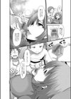 ママにスイッチ試し読み4ページ