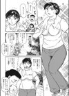 熟女母の美肉にメロメロ試し読み3ページ