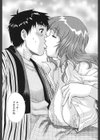 濡れてる人妻試し読み8ページ
