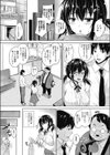 Secret Study試し読み8ページ