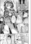 快感くろまじゅつ試し読み7ページ