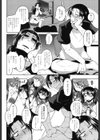 ヴァージン・アクアリウム・リトル試し読み4ページ
