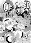 狙われたエルフ試し読み6ページ