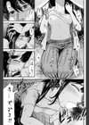 初恋花火試し読み7ページ
