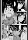 初恋花火試し読み8ページ