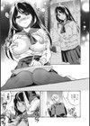 エッチ×スケッチ試し読み3ページ