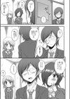 女装部へようこそ試し読み3ページ
