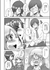女装部へようこそ試し読み4ページ