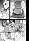 双生の変態二枚貝【単話】試し読み5ページ