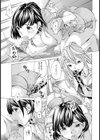 女子マネやっちゃいなっ！【単話】試し読み7ページ