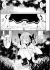 囚われた妖精リーシャ 地下に蠢く淫靡な罠試し読み3ページ