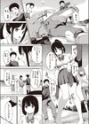 ソクラブ試し読み3ページ