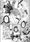 forest maiden -エルフ’性’態報告書-試し読み4ページ
