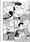 久方ぶりの再会で試し読み4ページ
