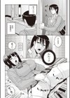 痴少女輪●クラブ試し読み7ページ