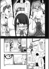 痴歌偶像 -チカアイドル-試し読み3ページ