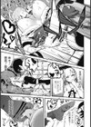 痴歌偶像 -チカアイドル-試し読み7ページ