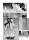 やらしいおくさん試し読み6ページ