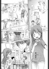 Aサイズ試し読み2ページ