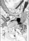 絶対勇者がARMOR BREAK試し読み5ページ