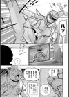 ピンク屈服試し読み6ページ