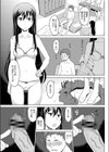 おとこなんて…試し読み7ページ